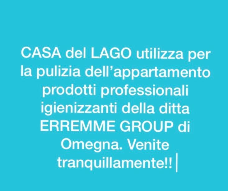 Casa Del Lago 奥梅尼亚 外观 照片